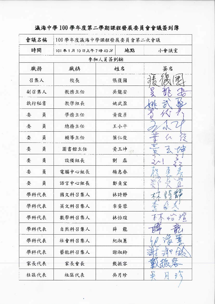 �s�������`��ҵ{�p�e�|ĳ����