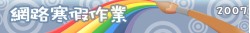 2007�����H���@�~