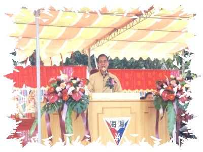 �ժ���B�ʷ|�}������