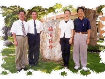 �ժ��P�ǥX�դ�(�B�f��-�O�j���)�a���B�Ѯv�X�v