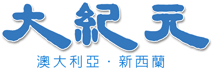 site Logo; [% env.currentSite.primaryDomain %]