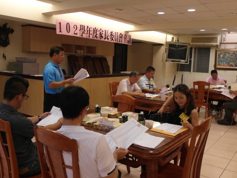 家長委員選舉2