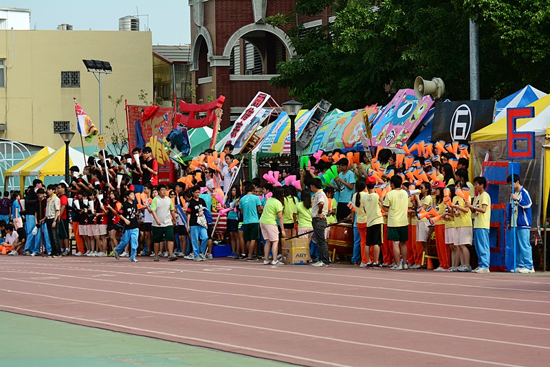 瀛海中學運動會