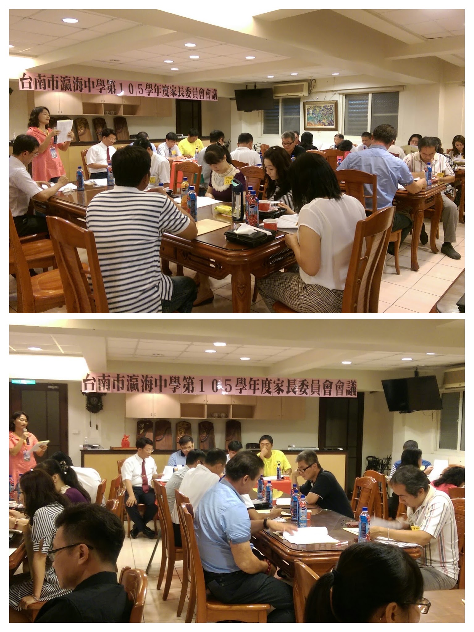 105年瀛海家長委員當選