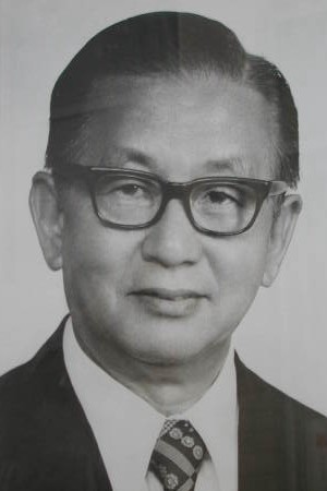 第四任校長 童家駒先生(68~69)