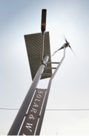 高效能太陽能風力互補LED路燈